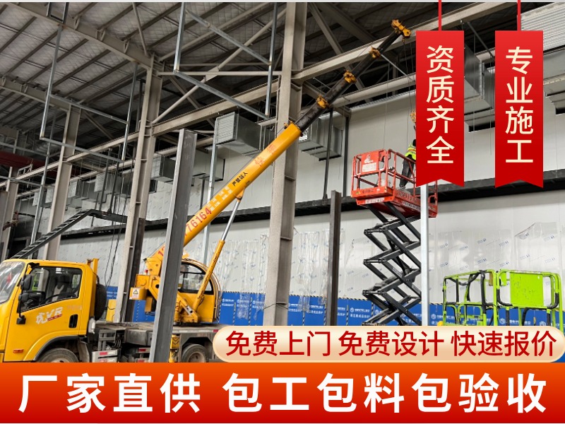 KBQ4抗爆墙
