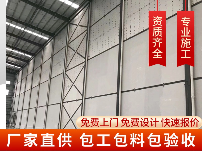 XQ3B纤维增强水泥板轻质易碎泄爆墙