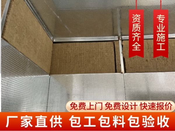 KBQ1保温型抗爆墙