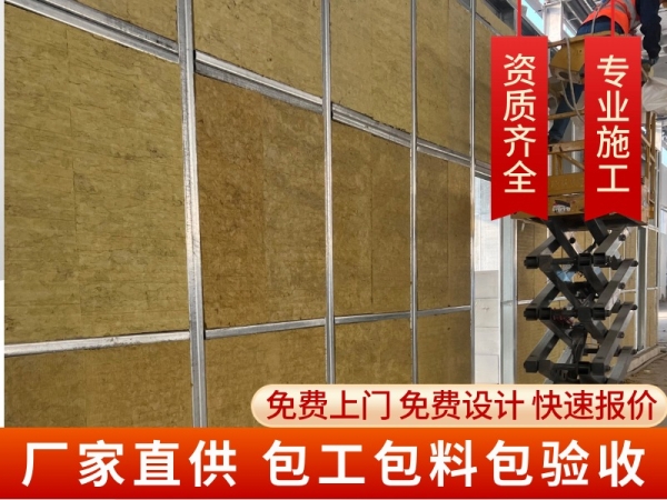 KBQ3防爆墙