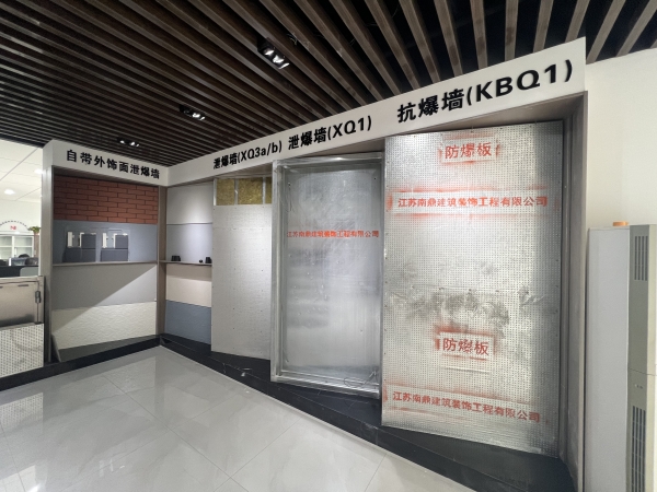 展厅一角