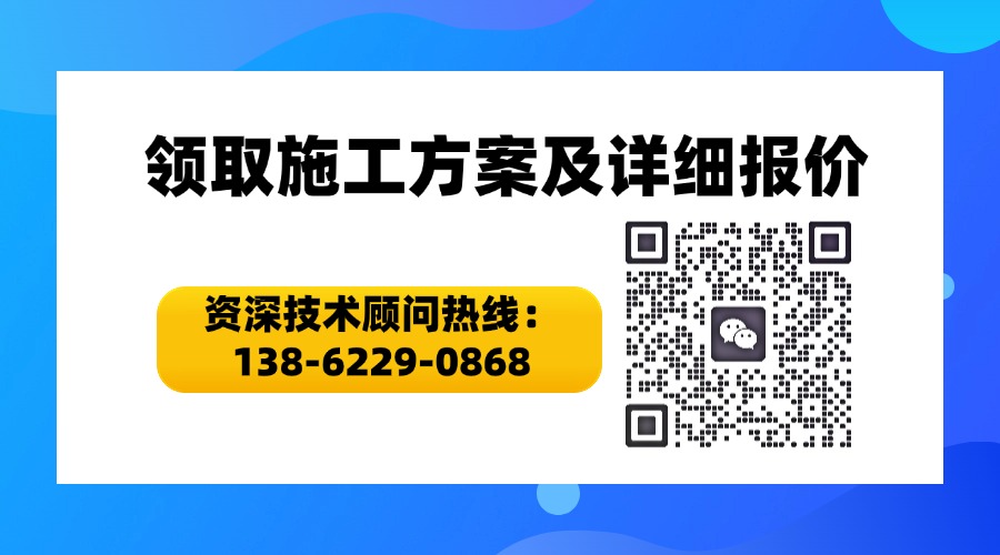 领取方案